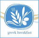 greekbreakfast2